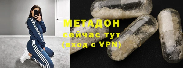 мдпв Белоозёрский