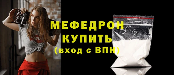 мдпв Белоозёрский
