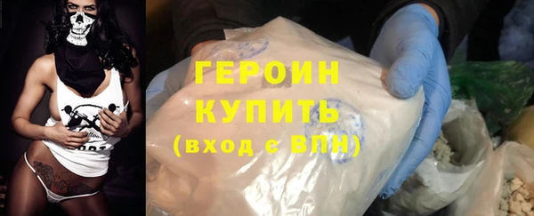 хмурый Тутаев