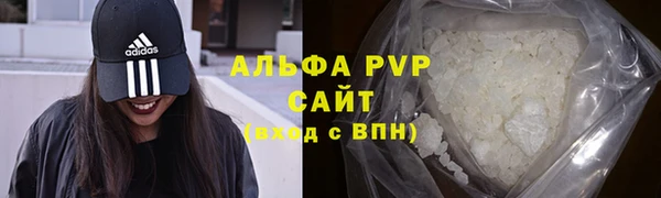 MDMA Баксан