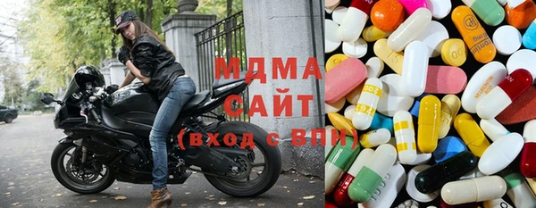 не бодяженный Тында